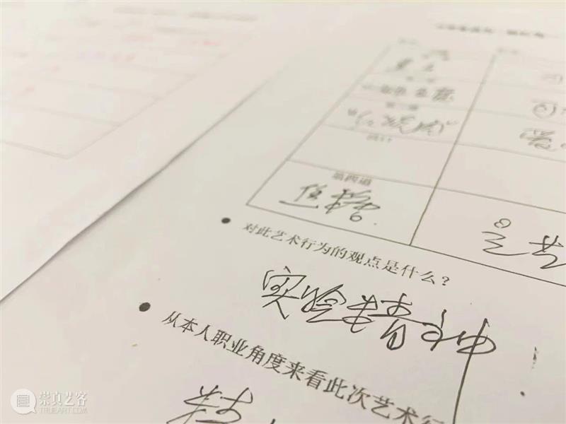 悦 · 留学生艺术计划|苏语桐个人艺术项目 博文精选 悦·美术馆 留学生 艺术 计划 苏语桐 项目 个人 美食 行为 主办方 美术馆 崇真艺客